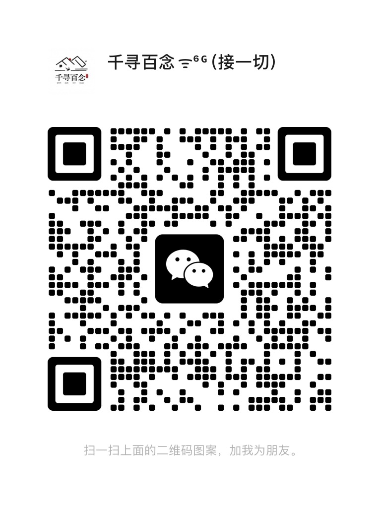 扫码添加微信-五块四源码网