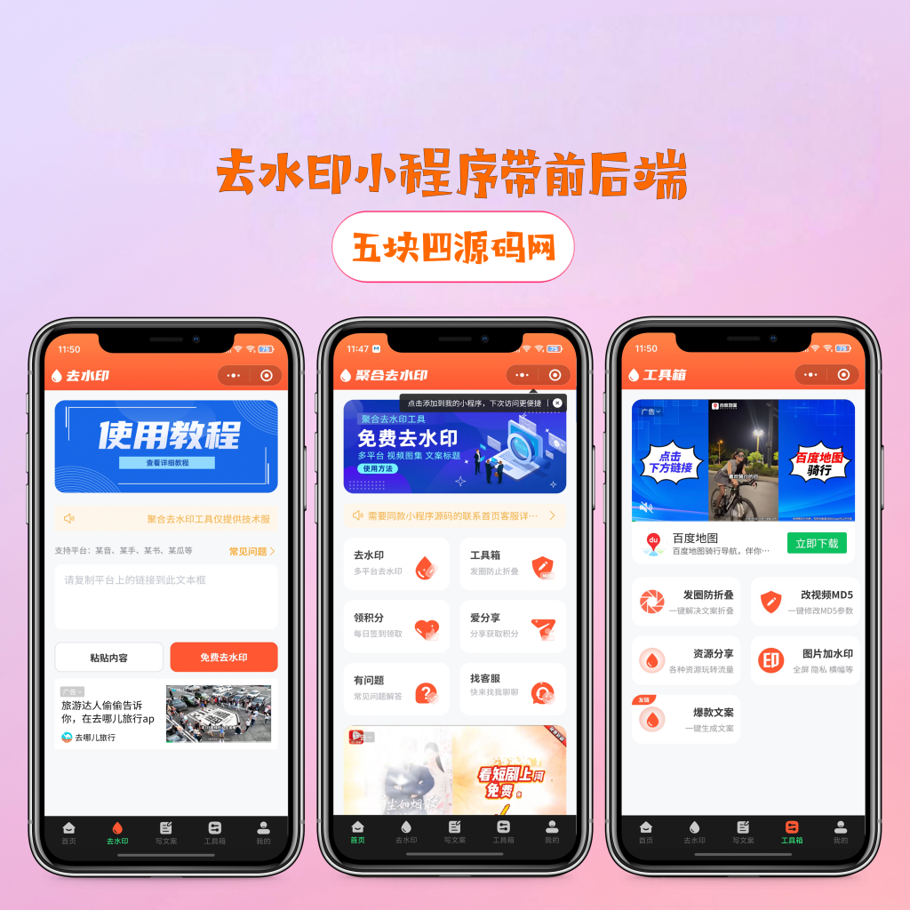 36c81ca9a6b50b3abd73f5b37f1c75d6