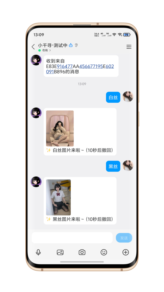 A2C64BCAE4FFD6EE902F02855133EBDD